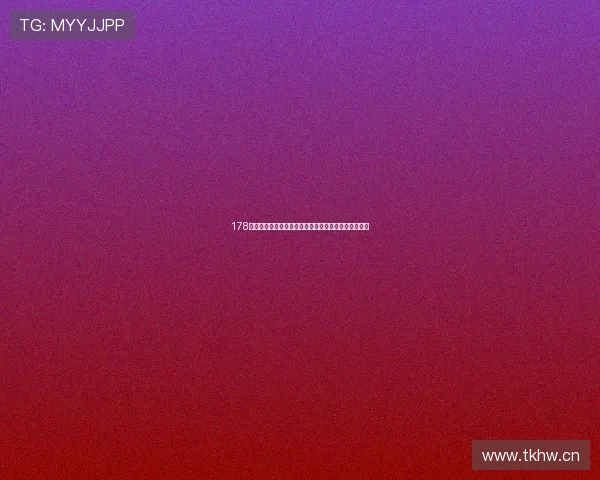 178看球直播网在线看打造高清流畅足球篮球赛事直播平台