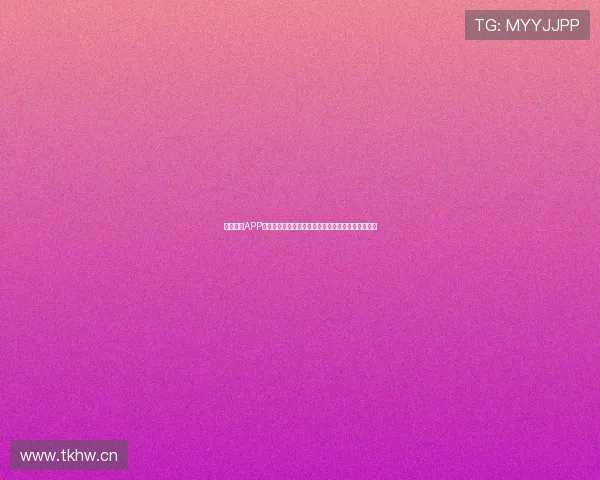 熊猫足球APP带你轻松掌握全球足球赛事动态体验多样化精彩功能