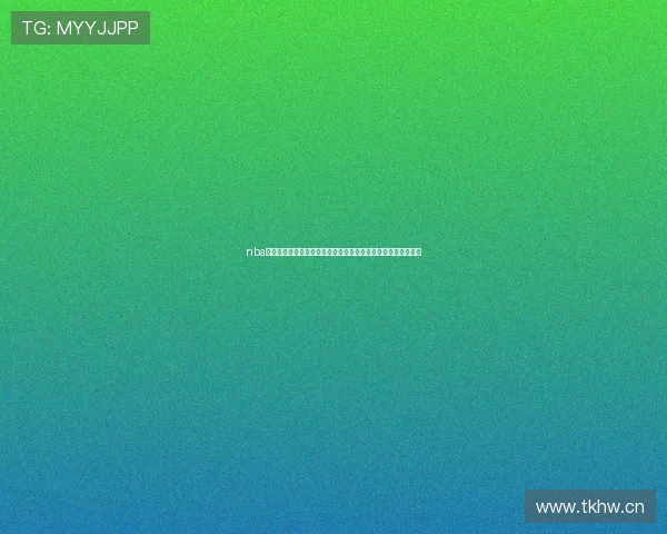 nba直播在线观看免费标清稳定入口分享每日更新赛事回放观看指南