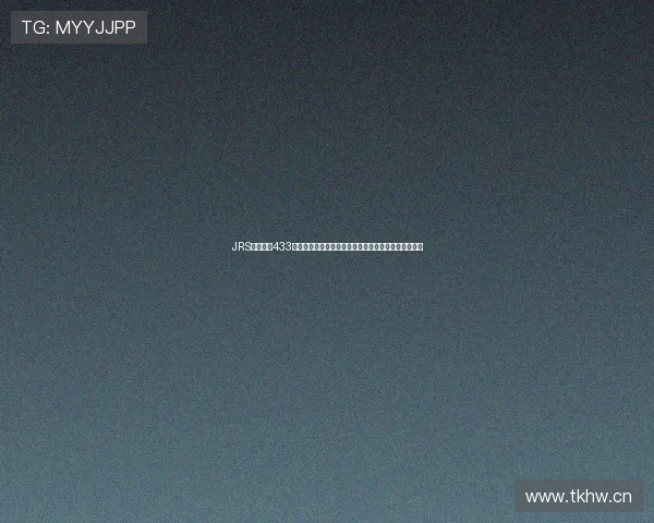 JRS低调看球433平台揭秘独特观赛体验，带你领略足球盛宴的全新视角