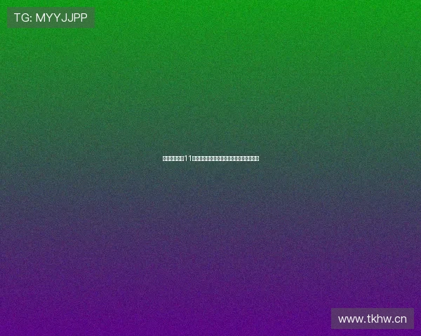 高清体育直播11频道全天赛事精彩回顾与实时赛况全程呈现